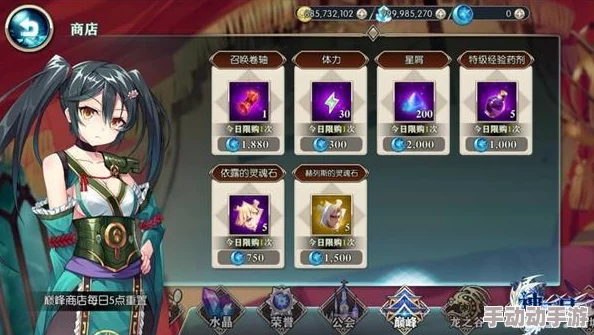 神无月游戏中刺客角色星石配置全攻略：精准搭配策略，解锁极致刺杀潜能