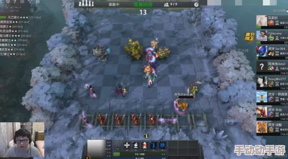 全面探秘：刀塔自走棋段位体系详解与进阶策略指南