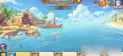 《幻想神域》手游钓鱼达人秘笈：解锁珍稀小海豚坐骑，掌握高效垂钓技巧全攻略