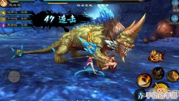 鬼剑豪手游：新手速成攻略，解锁高效升级秘诀与技巧详解