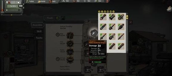 全面探索归家异途：胶水高效获取策略与多元用途实战指南