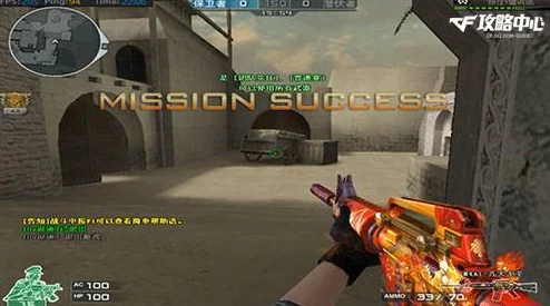 CF波斯小镇：情商与战术并重，保卫者狙击高手的隐秘防守艺术揭秘