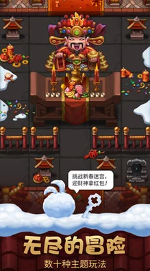 不思议迷宫周年庆典：新手进阶秘籍——高效金币获取策略与心得独家分享