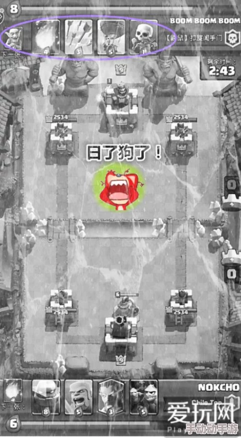 皇室战争毒矿流强化版实战策略：全方位对决案例剖析，精准布局赢取胜利之道