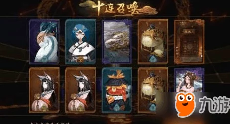 《神都夜行录》祭典终章通关秘籍：无白泽玩家的逆袭策略与技巧全览