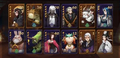 《神都夜行录》祭典终章通关秘籍：无白泽玩家的逆袭策略与技巧全览