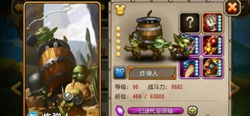 重塑战场霸主：刀塔传奇科学怪人全面觉醒技能策略与实战应用指南