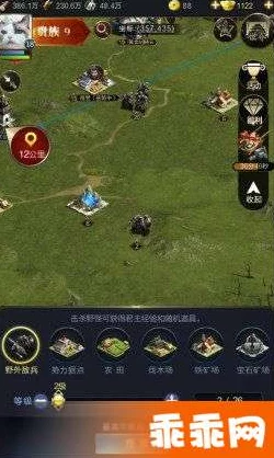 乱世王者：新手进阶指南——高效资源获取与王国发展策略全解析