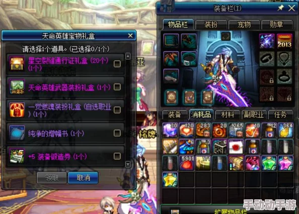 奶块世界怪物全图鉴：血量揭秘与高效战斗策略深度剖析指南