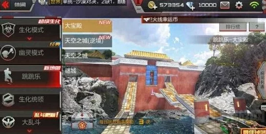 CF手游圣诞盛宴：团队竞技策略全揭秘，专属地图圣诞乐园深度游玩指南