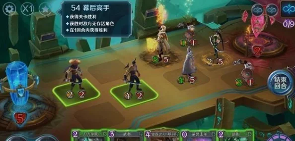 《英雄战歌》深度挑战：21关冒险模式三星通关策略与心得分享，解锁隐藏高分技巧！