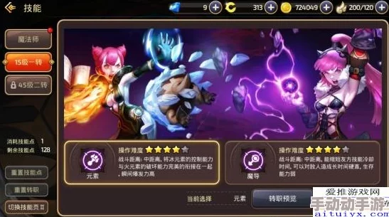 探秘龙之谷手游：堕落贝思柯德精灵全貌图鉴，解锁隐藏属性与传奇故事