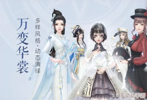 云裳羽衣挑战之旅：第一章困难模式精配策略，解锁完美通关全攻略秘籍