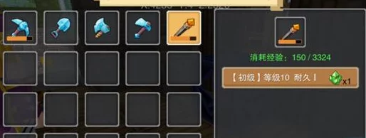 高效采集指南：解锁奶块世界火焰花籽的珍稀获取策略与技巧