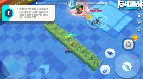 独家揭秘：反斗海战抢先体验预约通道，解锁激活码获取秘籍大公开！