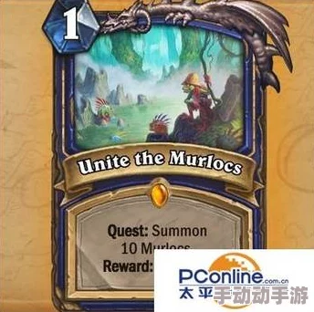 炉石传说：安戈洛探险纪——萨满祭司新纪元，橙卡策略全解析与实战指南