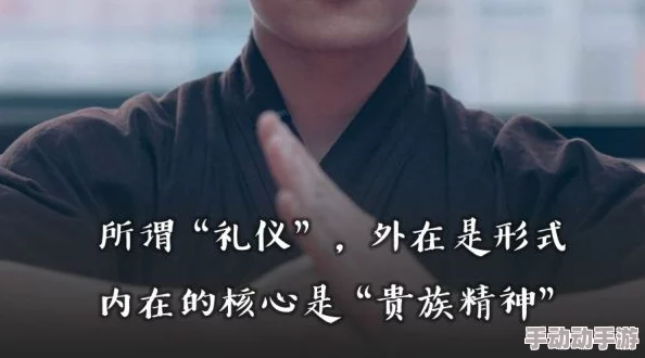 《恋与制作人》攻略：解锁贵族少年叛逆剧情，关键对话选择与策略全解析