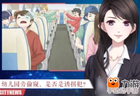 《恋与制作人》攻略：解锁贵族少年叛逆剧情，关键对话选择与策略全解析