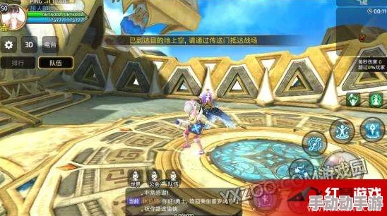 掌握龙之谷手游天启巢穴：雷神Boss终极技能应对策略与实战技巧全攻略