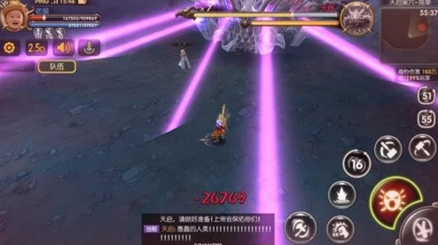 掌握龙之谷手游天启巢穴：雷神Boss终极技能应对策略与实战技巧全攻略