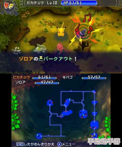 探索不思议迷宫第八重门：揭秘未知怪物真名，解锁隐藏关卡奥秘