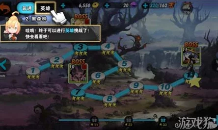 全面攻略：解锁战斗吧剑灵高效体力获取多样渠道与策略汇总