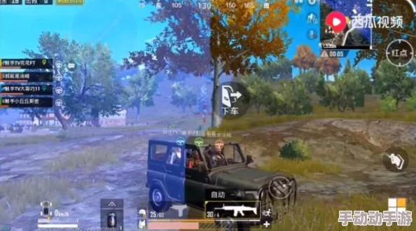 荒野战场生存指南:高效规避毒圈策略,精准定位安全区域的艺术与技巧 荒野战场生存指南:高效规避毒圈策略,精准定位安全区域的艺术与技巧