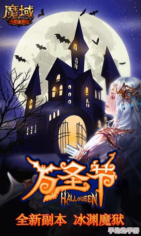 魔域手游全面导航:零基础解锁基本操作,掌控游戏世界的秘籍 魔域手游全面导航:零基础解锁基本操作,掌控游戏世界的秘籍