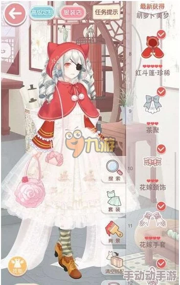 解锁晚宴时尚密码:奇迹暖暖S级低调奢华装扮搭配攻略,优雅不张扬的璀璨之选 解锁晚宴时尚密码:奇迹暖暖S级低调奢华装扮搭配攻略,优雅不张扬的璀璨之选