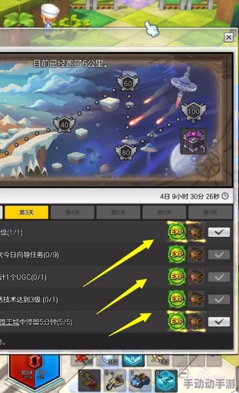 初入冒险岛2：牧师职业全面剖析——新手优选背后的优势与潜在挑战