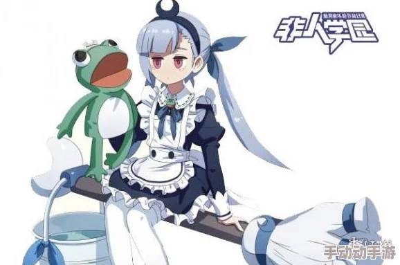 《非人学园》悟净顶级出装策略与应援团完美搭配指南，实战技巧大揭秘！