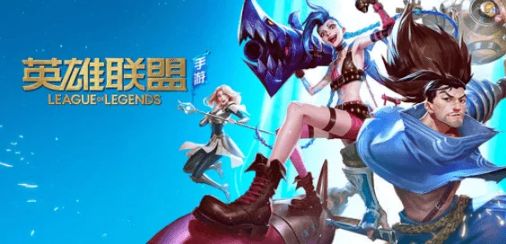 艾琳幻想纪元：守护之光——全能防御型英雄艾莉娜公主的荣耀征程解析