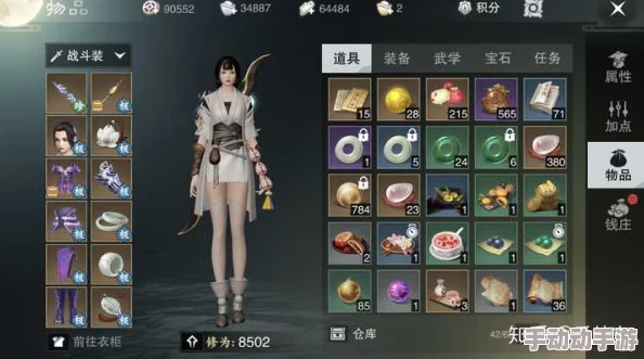 楚留香手游攻略:解锁点香阁高好感度秘籍,创意缠头礼物助你情深意长 楚留香手游攻略:解锁点香阁高好感度秘籍,创意缠头礼物助你情深意长