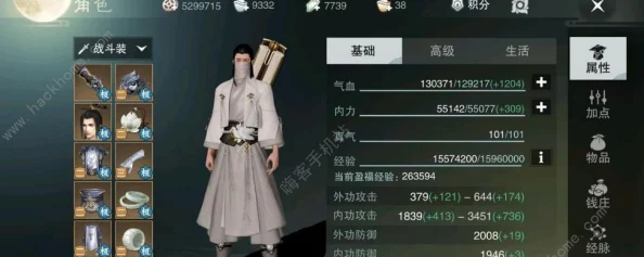 楚留香手游攻略:解锁点香阁高好感度秘籍,创意缠头礼物助你情深意长 楚留香手游攻略:解锁点香阁高好感度秘籍,创意缠头礼物助你情深意长