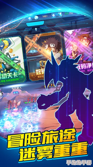 探索数码宝贝X进化卡牌中心：全方位玩法指南与策略深度剖析