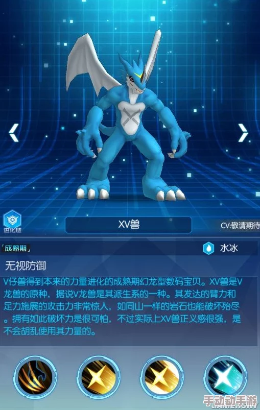 探索数码宝贝X进化卡牌中心：全方位玩法指南与策略深度剖析