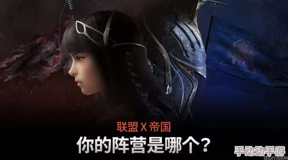 星际迷航新篇章:'偷星计划·九月天纪元',沉浸式手游即将震撼登陆,与玩家共赴星辰之旅! 星际迷航新篇章:'偷星计划·九月天纪元',沉浸式手游即将震撼登陆,与玩家共赴星辰之旅!