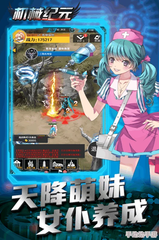 星际迷航新篇章:'偷星计划·九月天纪元',沉浸式手游即将震撼登陆,与玩家共赴星辰之旅! 星际迷航新篇章:'偷星计划·九月天纪元',沉浸式手游即将震撼登陆,与玩家共赴星辰之旅!