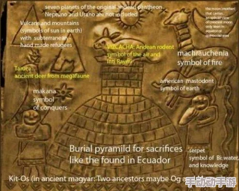 探秘游龙传说古董鉴定之道:揭秘正统鉴宝高手的不传之密与实战技巧 探秘游龙传说古董鉴定之道:揭秘正统鉴宝高手的不传之密与实战技巧