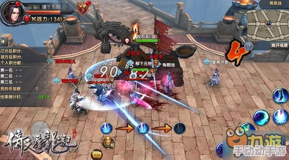 《倚天屠龙记》手游策略篇:武当门派PK战场中的技能精妙搭配与实战运用艺术 《倚天屠龙记》手游策略篇:武当门派PK战场中的技能精妙搭配与实战运用艺术