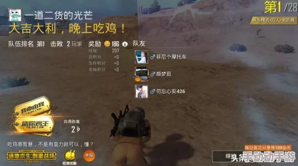 皇室战场风云再起：顶尖策略家力荐中费毒墓流，王者墓园战术荣耀归来！