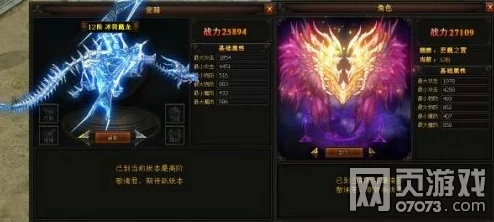 传奇无双：极致战力速成攻略，揭秘高效升级秘诀与技巧