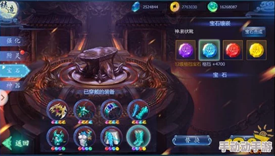 《魔天记3D》手游财富秘籍：高效策略与隐藏任务助你金币灵石滚滚来！