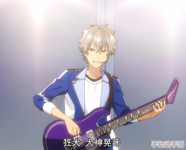 《偶像梦幻祭》进阶挑战：5-2关卡策略详解，解锁普通课程新境界的必胜之道