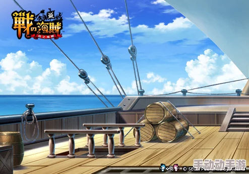 探秘海贼世界:战之海贼宿舍的多元功能与重要性全面剖析 探秘海贼世界:战之海贼宿舍的多元功能与重要性全面剖析