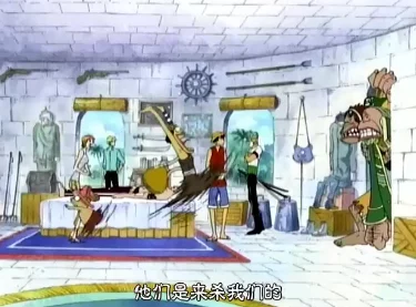 探秘海贼世界:战之海贼宿舍的多元功能与重要性全面剖析 探秘海贼世界:战之海贼宿舍的多元功能与重要性全面剖析