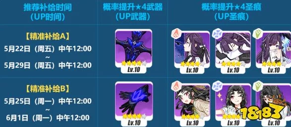 《崩坏3》挑战极限:精准策略解锁困难副本3-30三星完美通关秘籍 《崩坏3》挑战极限:精准策略解锁困难副本3-30三星完美通关秘籍