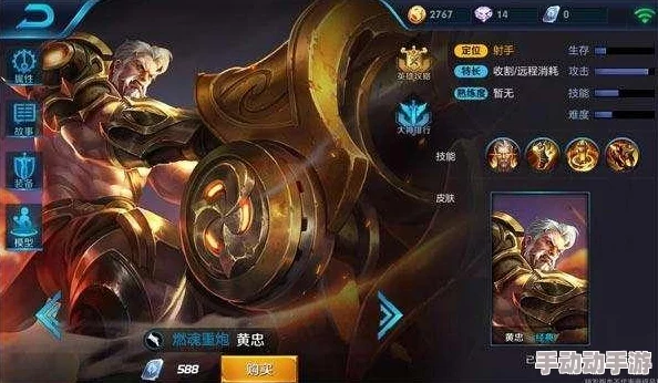 策略巅峰!火焰纹章英雄:构建无懈纯防反阵容,稳破战涡七连挑战新高度 策略巅峰!火焰纹章英雄:构建无懈纯防反阵容,稳破战涡七连挑战新高度