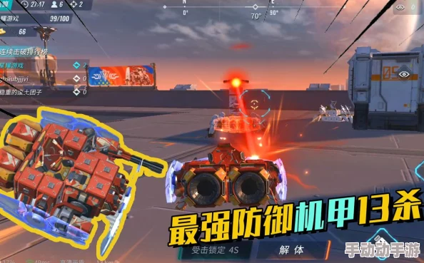 重装上阵：装甲联盟冒险模式3-1卷土重来全攻略，战术布局与装备优化指南