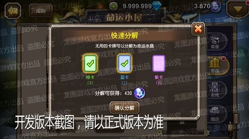 小冰冰传奇：奥特曼英雄谱系揭秘，领袖佐菲的奥特权威之路